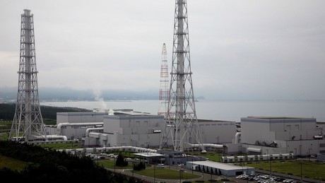 Japan will weltweit größtes Atomkraftwerk hochfahren
