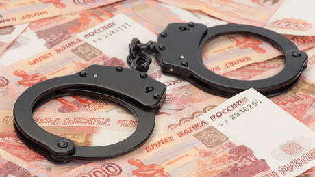 Russland ist in eine neue Phase der Korruptionsbekämpfung eingetreten