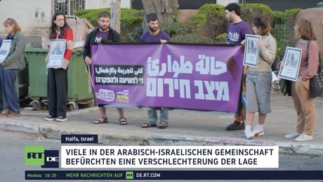 Gewalt außer Kontrolle: Arabisch-israelische Gemeinden fordern staatliches Handeln