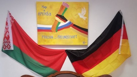 Zum 85. Jahrestag des Überfalls auf die Sowjetunion: Versöhnungsfahrt nach Weißrussland geplant