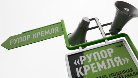 Leserbriefe an RT DE: "Iran kann die USA nicht als vertrauenswürdigen Verhandler verstehen"