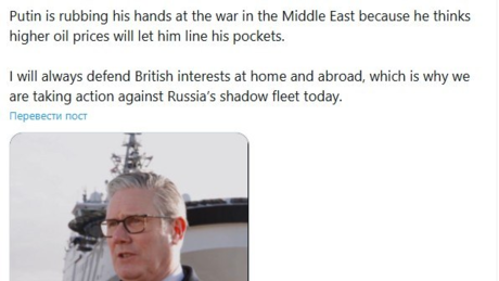 Wieder auf alten Pfaden: London erlaubt Marine Kapern von Schiffen der "russischen Schattenflotte"