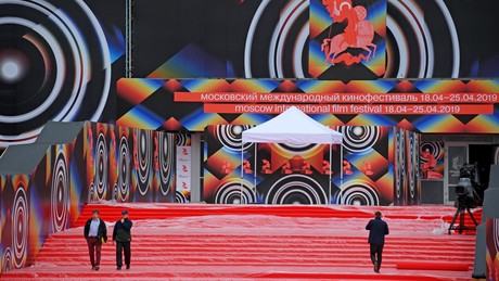 Bunt gemischt: Spanische und italienische Filme buhlen um den Hauptpreis des Moskauer Filmfestivals