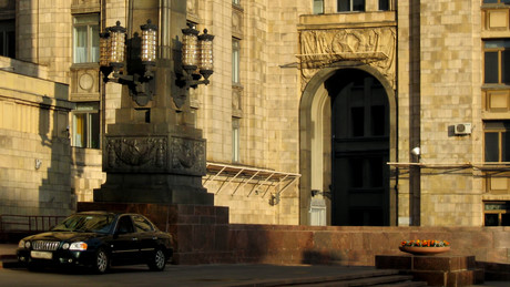 Russland bestellt japanischen Botschafter wegen Drohnen-Kooperation mit Kiew ein