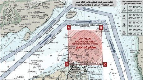 Liveticker Iran-Krieg: Iran legt neue Routen und Kontrollregeln für die Straße von Hormus fest