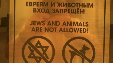 Niveaulos: Hotel in Kirgistan erregt mit judenfeindlichem Schild Aufsehen