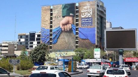 Liveticker Nahost-Konflikt – Trump: "Die Uhr tickt" - Teheran bezeichnet Drohungen als "Torheiten"