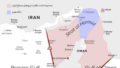 Liveticker Iran-Krieg – Iran definiert neue Überwachungszone in der Straße von Hormus