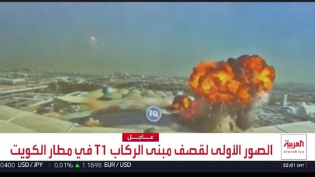Liveticker Iran-Krieg: Iran bestreitet Angriff auf Kuwait-Flughafen – USA widersprechen