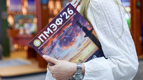 SPIEF-2026: "Arbeitsmarkt 2.0: KI-Diktatur, Wandel von Qualifikationen und Berufen"