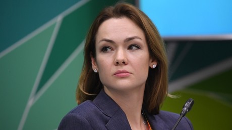 Wer ist Karima Nigmatulina, die angebliche russische Affaire von Bill Gates?