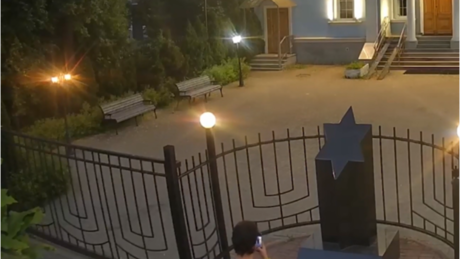 FSB: Brandanschlag auf Synagoge in Jaroslawl verhindert
