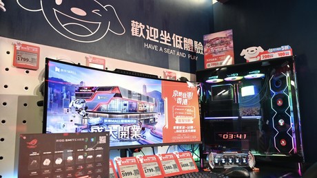 Übernahme von MediaMarktSaturn durch JD.com einen Schritt weiter