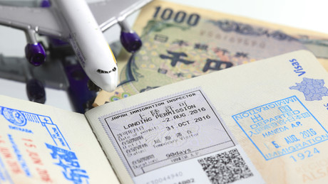 Wirtschaftlicher Anpassungsdruck: Japan erhöht Visagebühren um das Fünffache