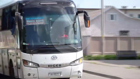 Erneuter ukrainischer Kamikazedrohnenanschlag auf Reisebus aus Weißrussland in Gebiet Brjansk