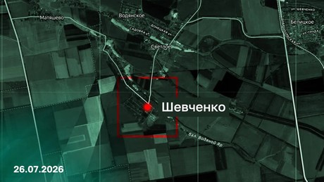 Liveticker Ukraine-Krieg – Russisches Militär: Ortschaft Schewtschenko in DVR befreit