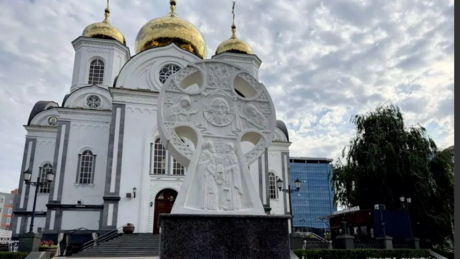 Drei getötete Kinder, vier Erwachsene: Ukraine greift erneut Urlauber an