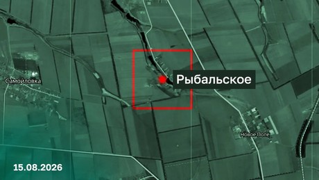 Liveticker Ukraine-Krieg – Russisches Militär: Ortschaft Rybalskoje im Gebiet Saporoschje befreit