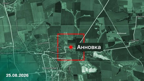 Liveticker Ukraine-Krieg – Russisches Militär: Ortschaft Annowka in DVR befreit