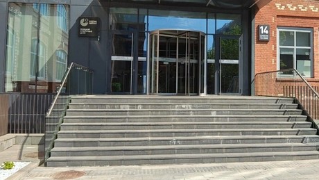 Moskau schließt alle drei Goethe-Institute in Russland