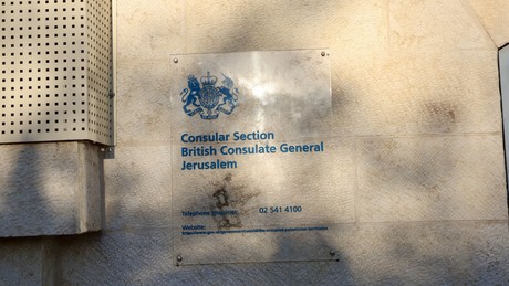 Nahost-Krise: Israel fordert Schließung des britischen Generalkonsulats