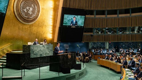 UN-Generalversammlung: Mexiko spricht sich gegen US-Embargo gegen Kuba aus