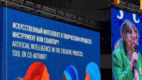 Vierter BRICS+ Fashion Summit in Moskau eröffnet
