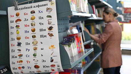 Rotgrüne Initiative: Ukrainisch soll in Hamburg Abiturfach werden