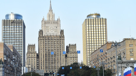 Russisches Außenministerium weist Netanjahus Vorwürfe zurück