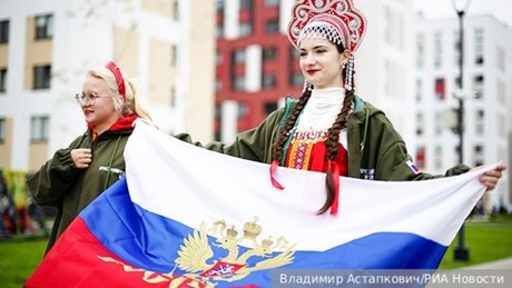 Die Ära Putin: Russlands Zeitgeist würdevoller Selbstachtung
