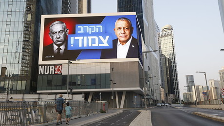 In Israel hat der Wahltag begonnen