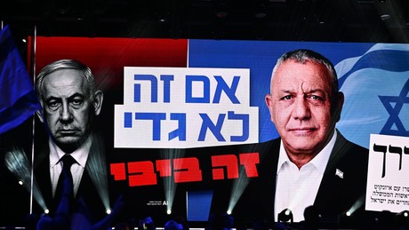 Parlamentswahlen in Israel: Ergebnis noch unklar