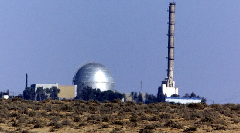 'Drop Israel nuke program double standards, get IAEA to supervise' - Arab League