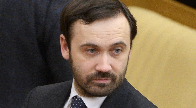 Court issues arrest warrant on fugitive Russian MP