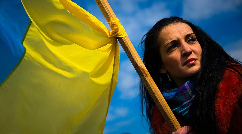 Protestors take to streets of Kiev to denounce high utility bills