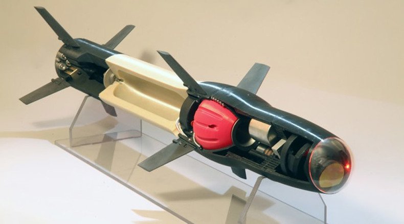 US arms maker Raytheon 3D-prints guided missile parts