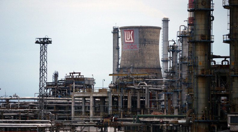 Chinese company eyes Lukoil’s Romanian Petrotel refinery - media