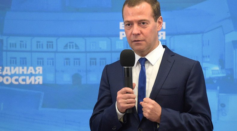 PM Medvedev to lead United Russia list in 2016 parliamentary polls - report