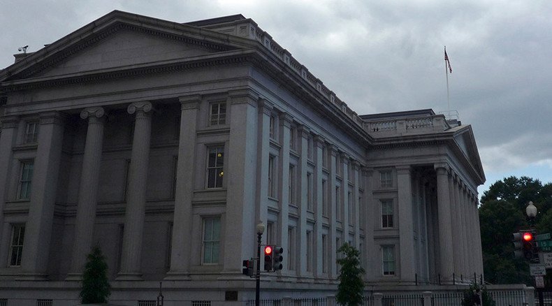 ‘Minor issue’ with 29% devices left US Treasury’s systems open to hackers