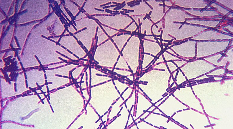 Pentagon's anthrax blunder reveals ‘major protocol problems’