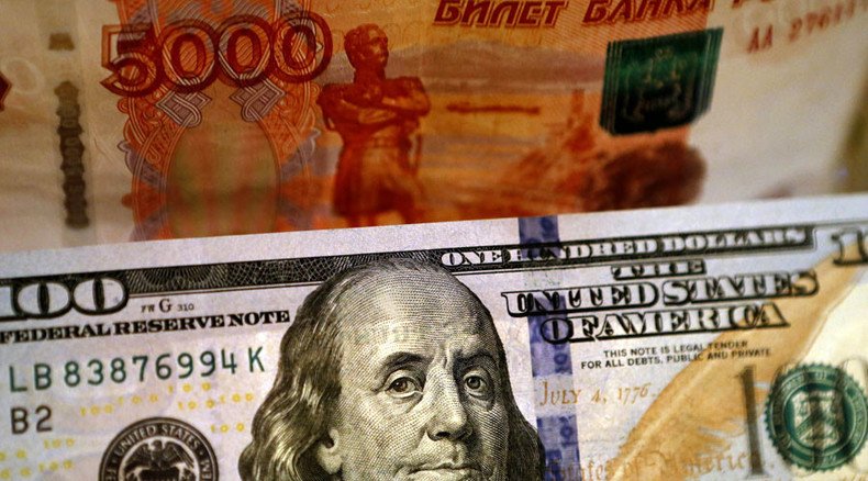 Ruble follows oil’s route, touches 4-mth low 