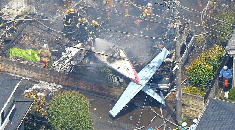 Shocking images: 3 killed as plane crashes in residential area outside Tokyo (VIDEO) 