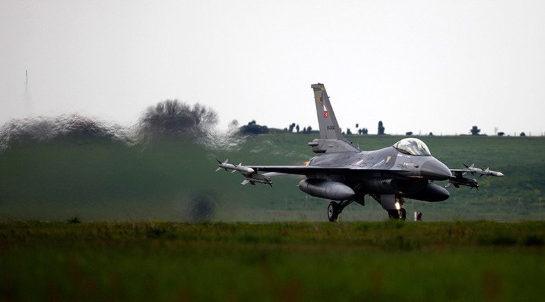 Turkey summons NATO session amid airstrike campaign against ISIS & Kurdish PKK