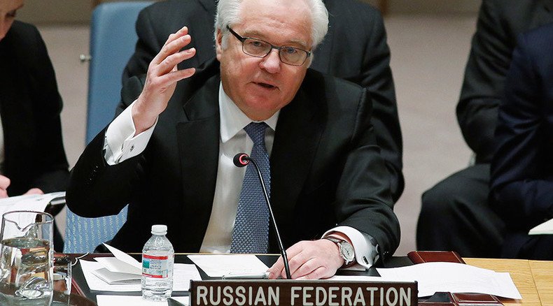 MH17 tribunal would create ‘new hotbed of intl confrontation’ – Russian UN envoy