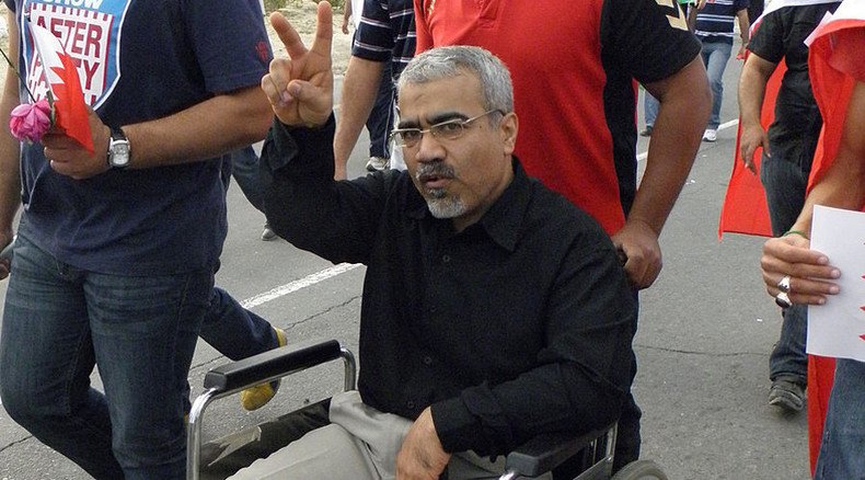 Solidarity protest held for jailed Bahraini blogger on 130-day hunger strike