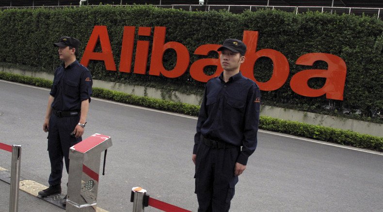 Alibaba to inject $1bn into cloud computing challenging Amazon dominance