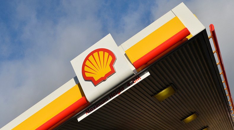 Shell cuts 6,500 jobs & investment by 20% over weak oil 