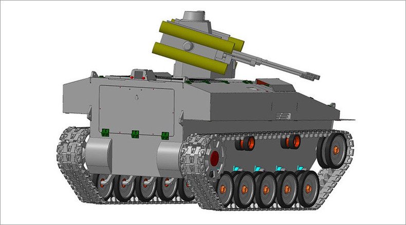 Russia develops 7-ton universal armored robotic platform
