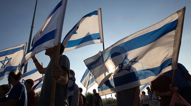 Israel vows to fight Jewish terrorism as 16yo girl stabbed at pride parade dies