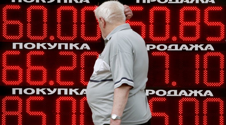Ruble extends losses, as weak oil & softening China disappoint